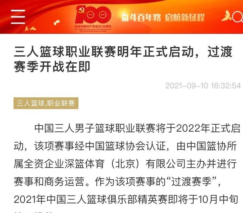 战报哈利伯顿26+10+13双探花62分步行者季中锦标赛一波流淘汰绿军NBA季中锦标赛东部1/4决赛，步行者今日迎战凯尔特人，前者上场比赛战胜热火，后者则是取得三连胜，此役哈利伯顿复出，波尔津吉斯缺战。